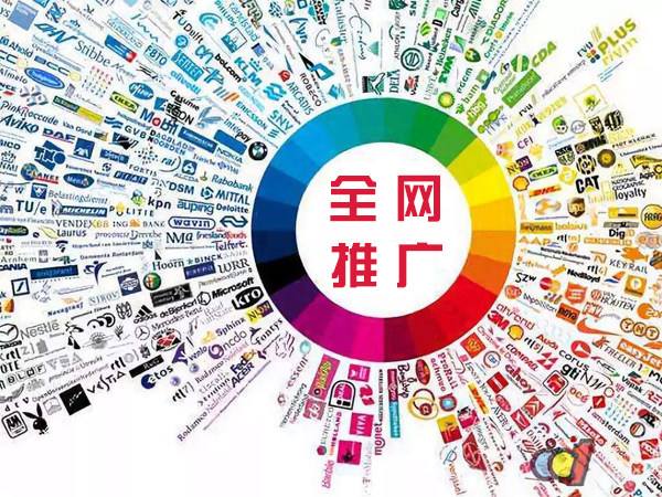 红寺堡传统企业进行网络营销需要注意的几个基础策略