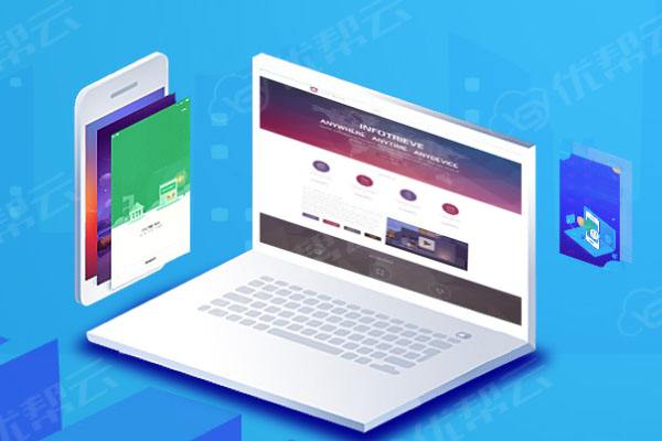 红寺堡分析企业在网页设计中需要注意的几个常见问题